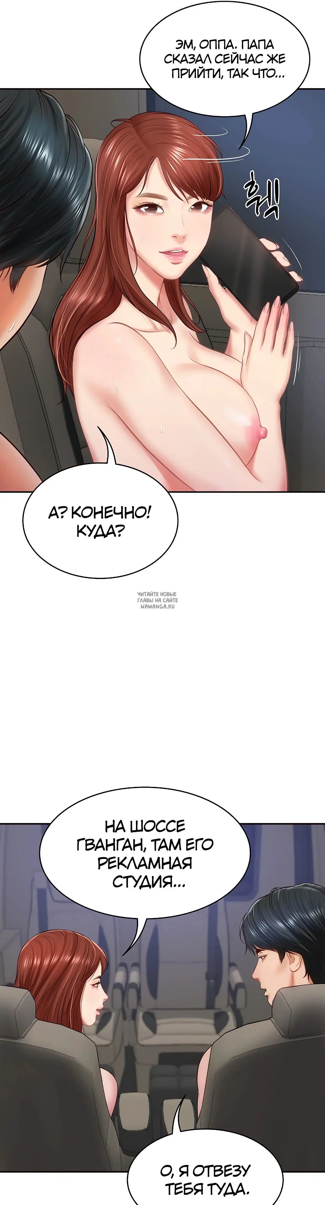 Page 46.000