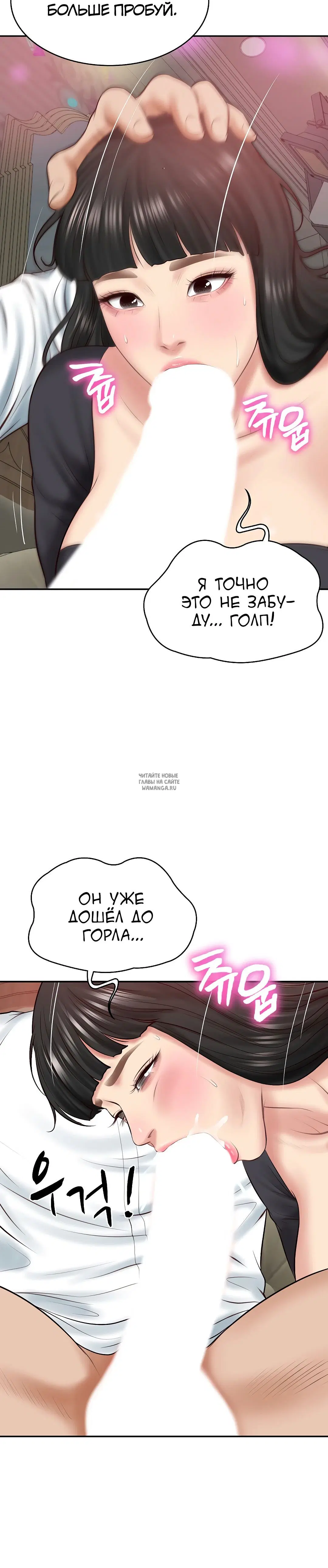 Page 46.000