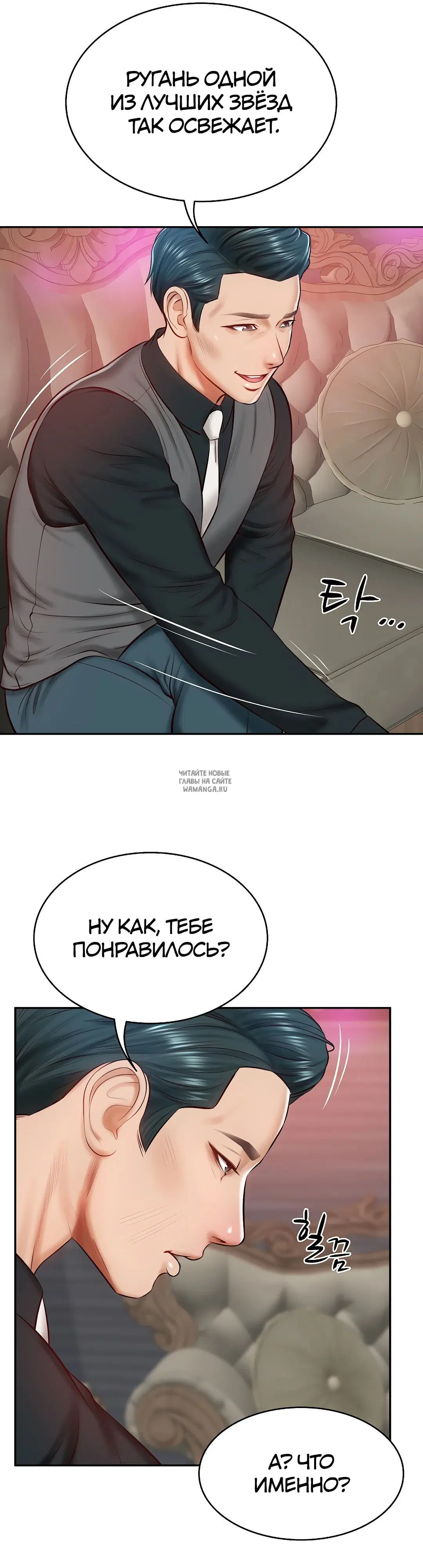 Page 46.000