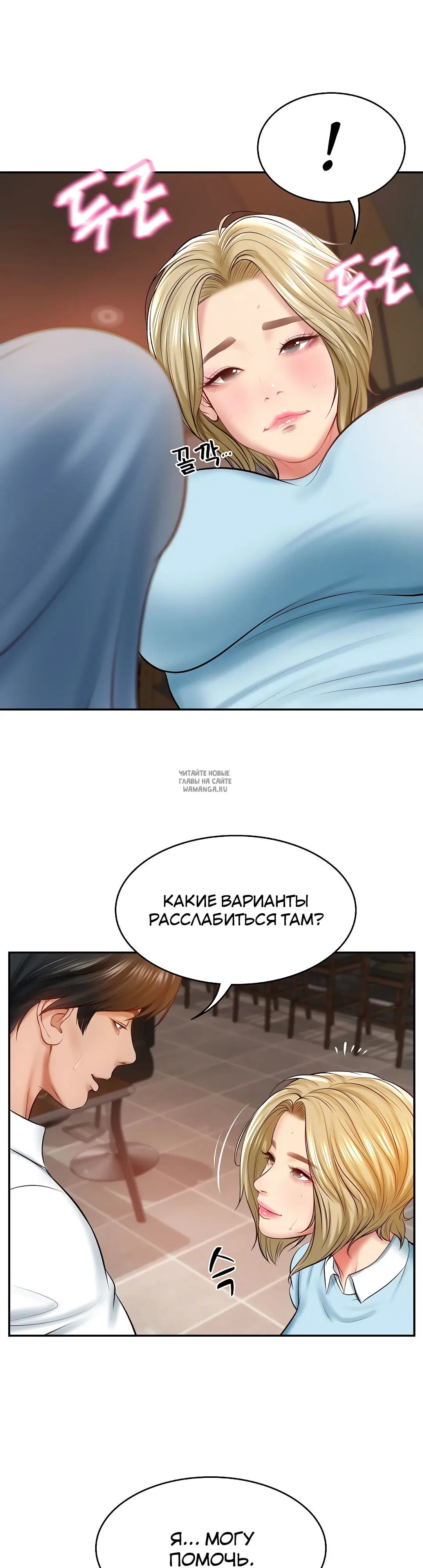 Page 46.000