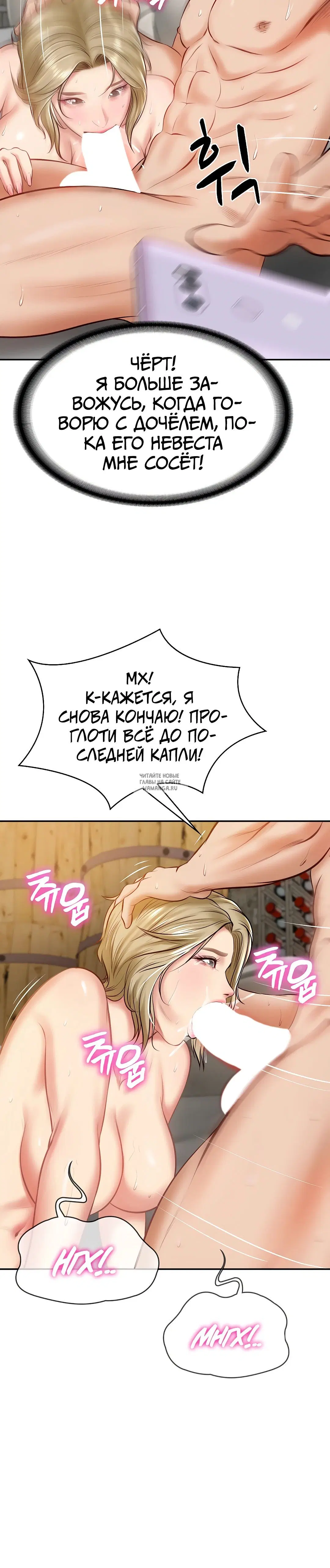 Page 46.000