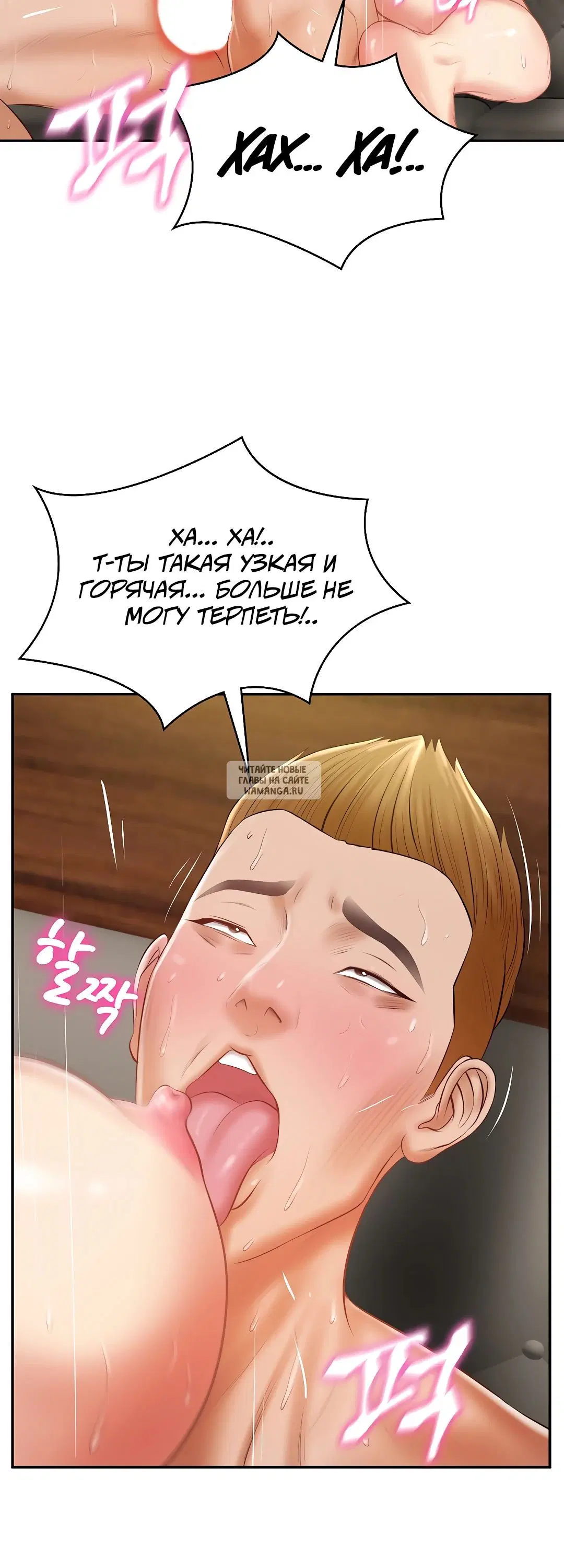 Page 46.000