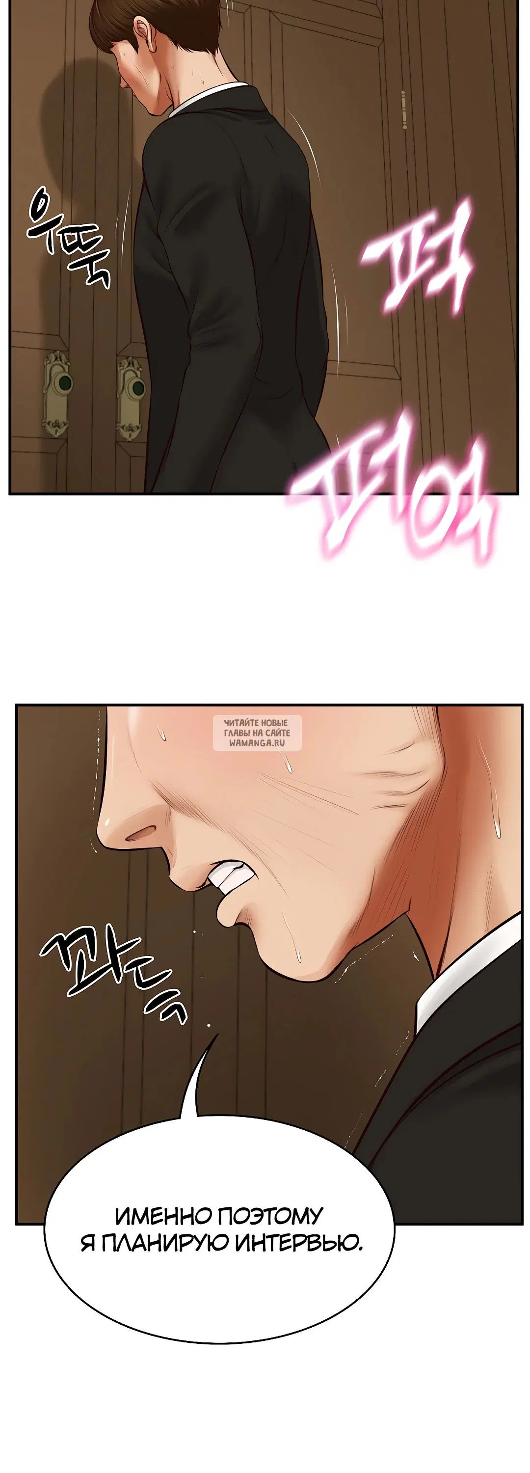 Page 47.000
