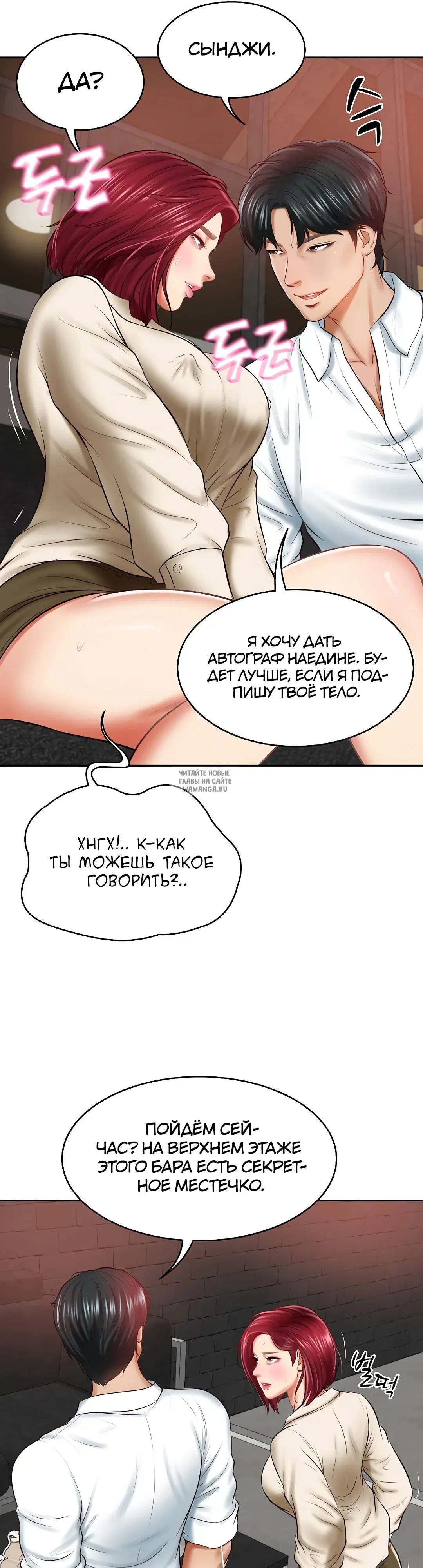 Page 47.000