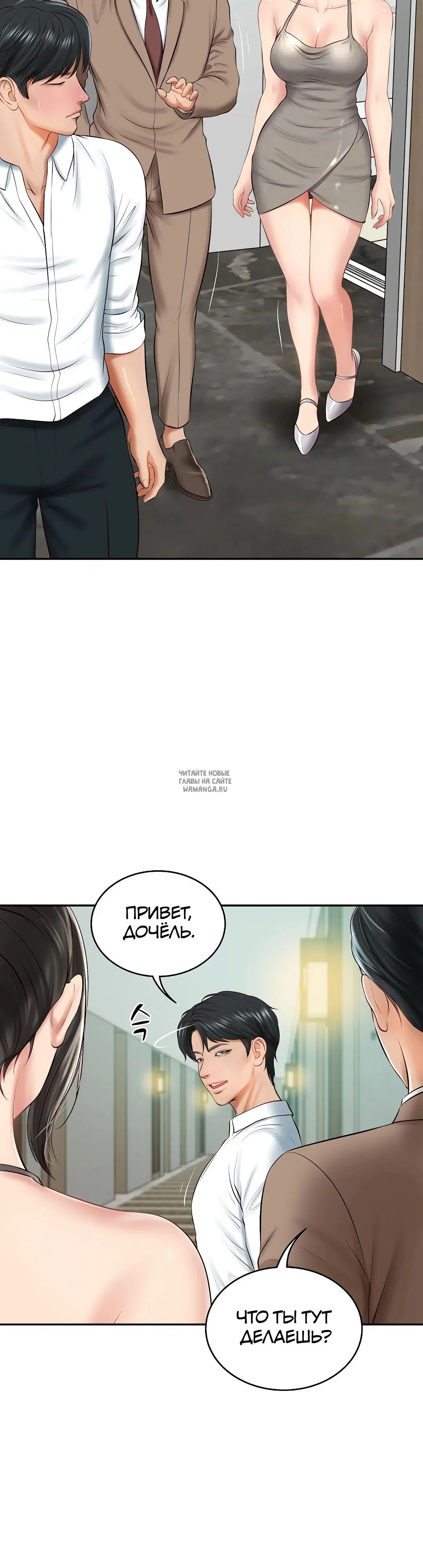 Page 47.000