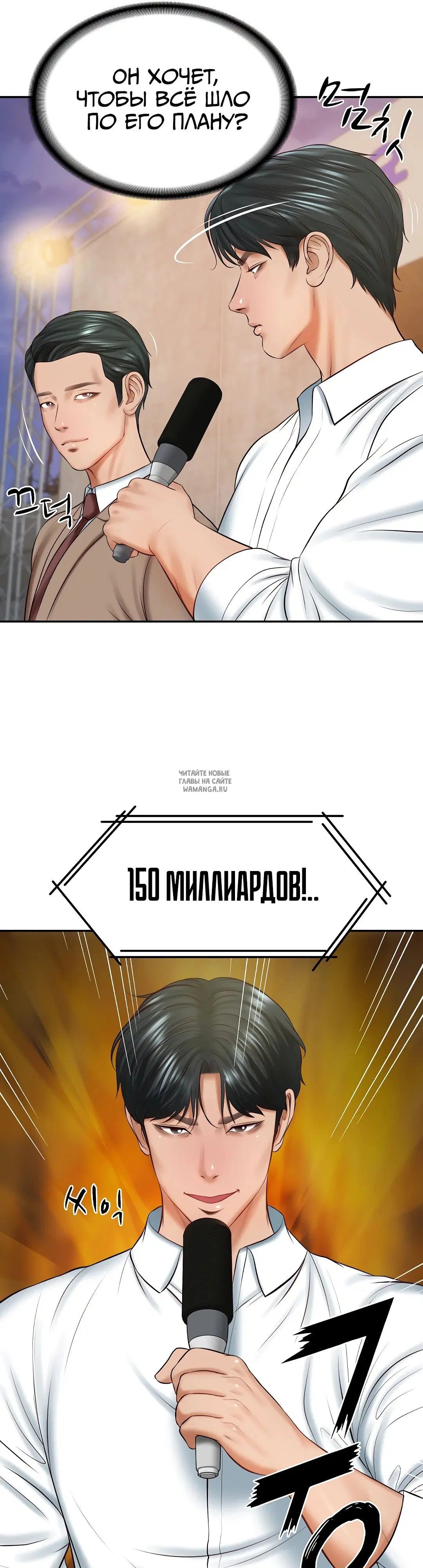 Page 47.000