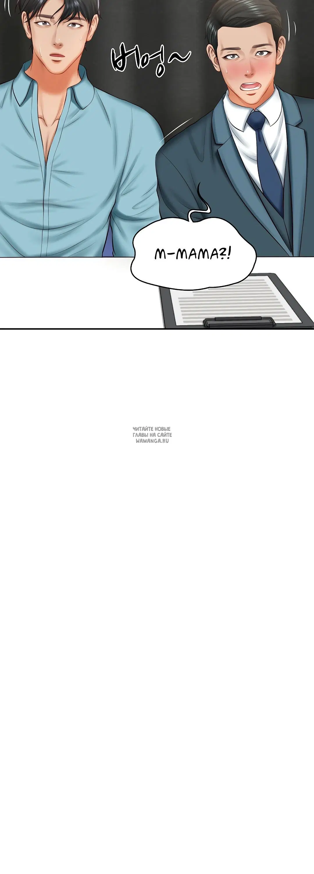 Page 47.000