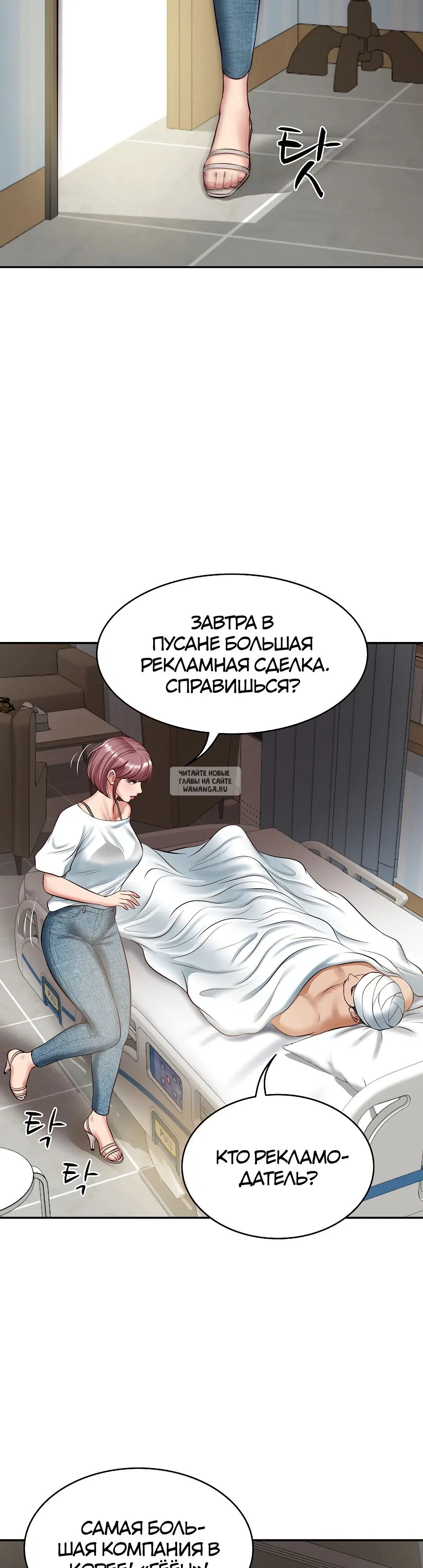 Page 47.000