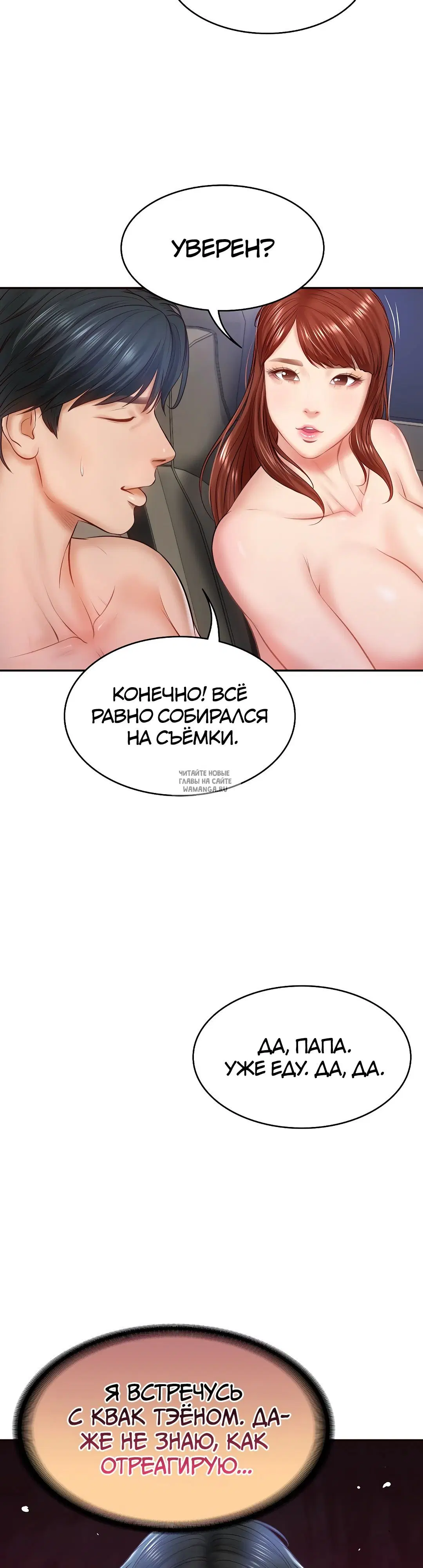 Page 47.000
