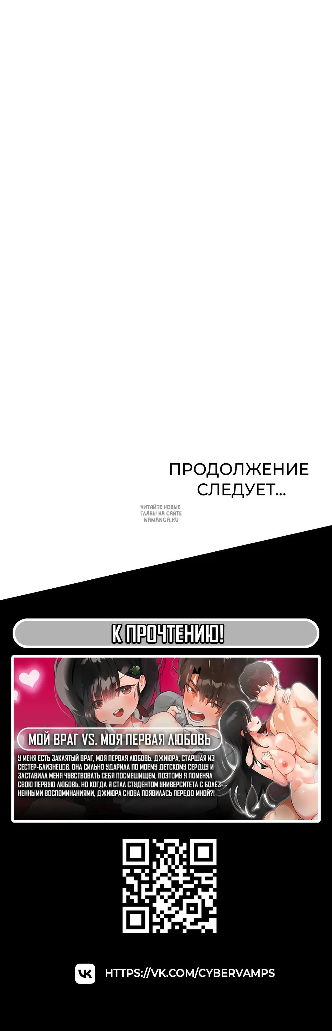 Page 47.000