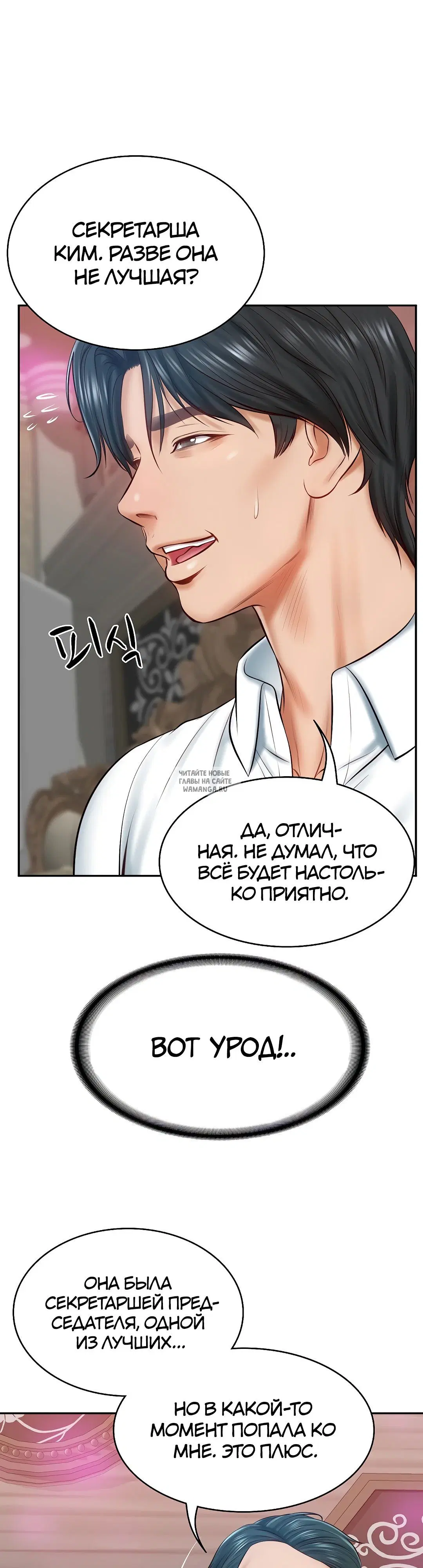 Page 47.000