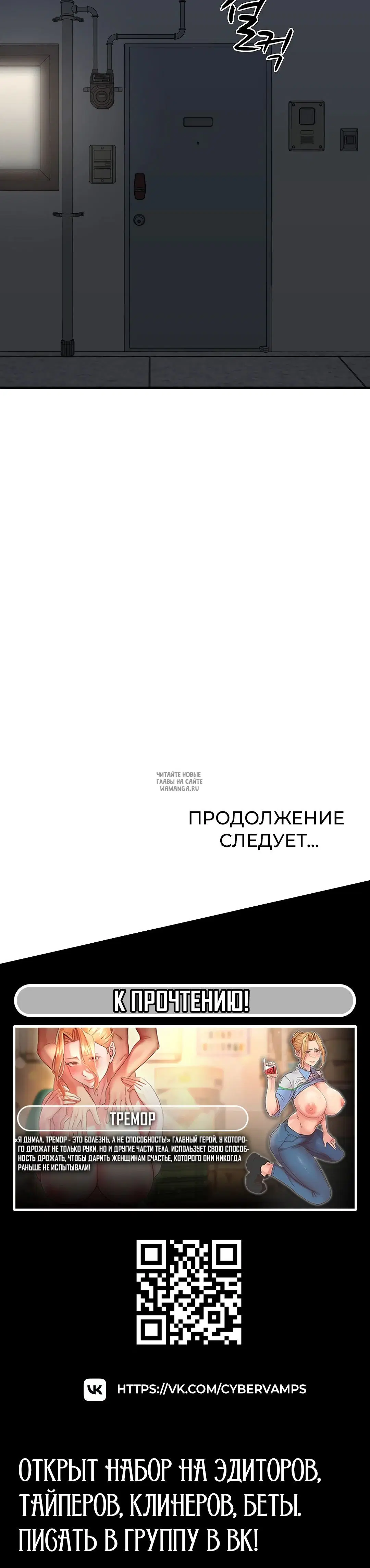 Page 47.000