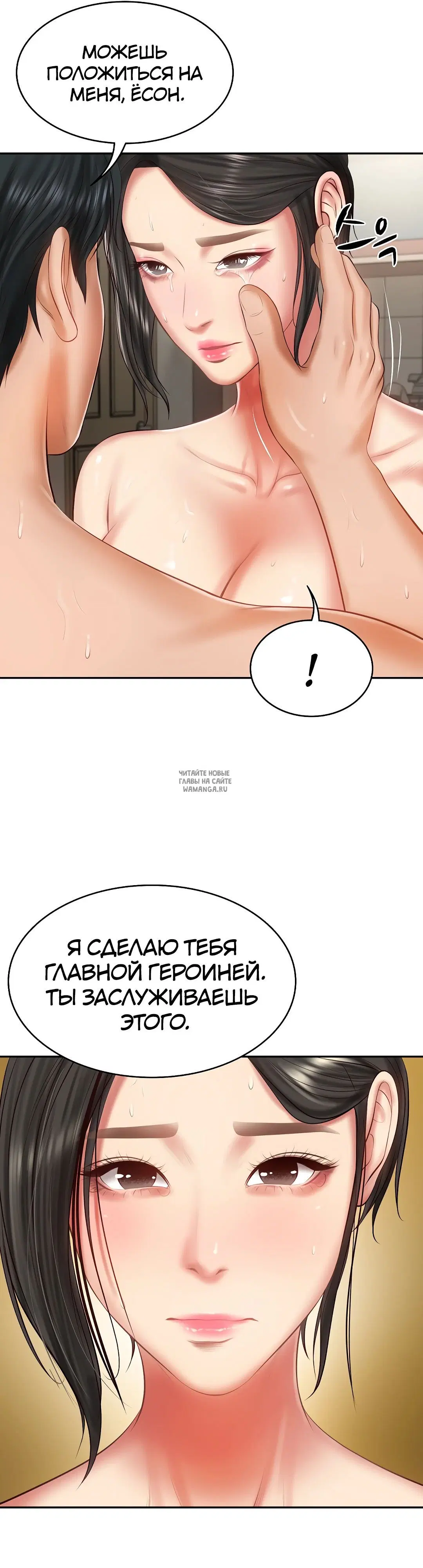 Page 47.000