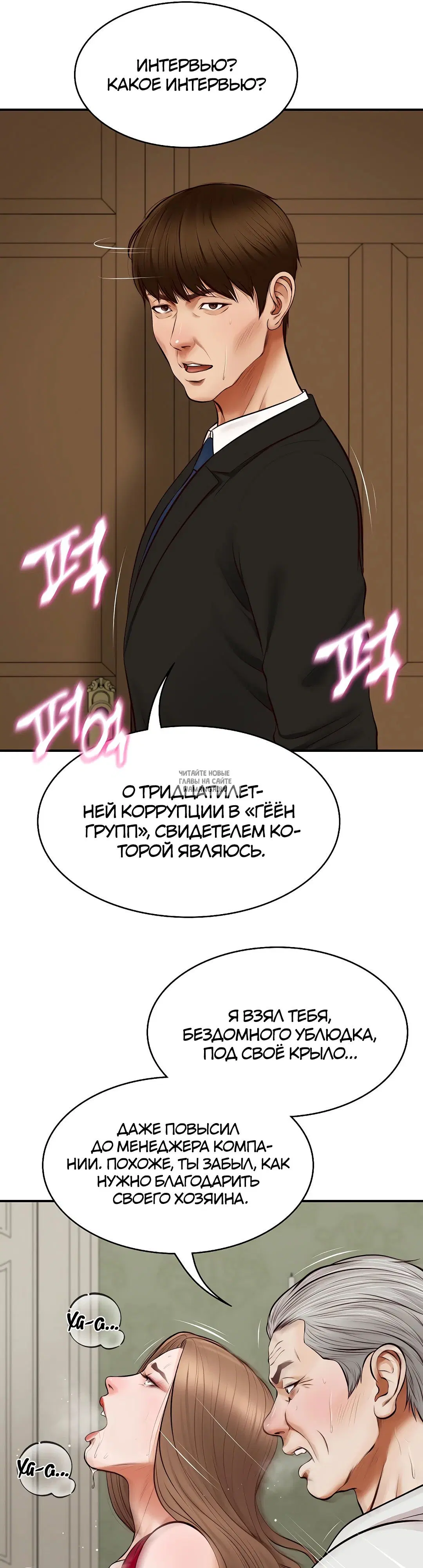 Page 48.000