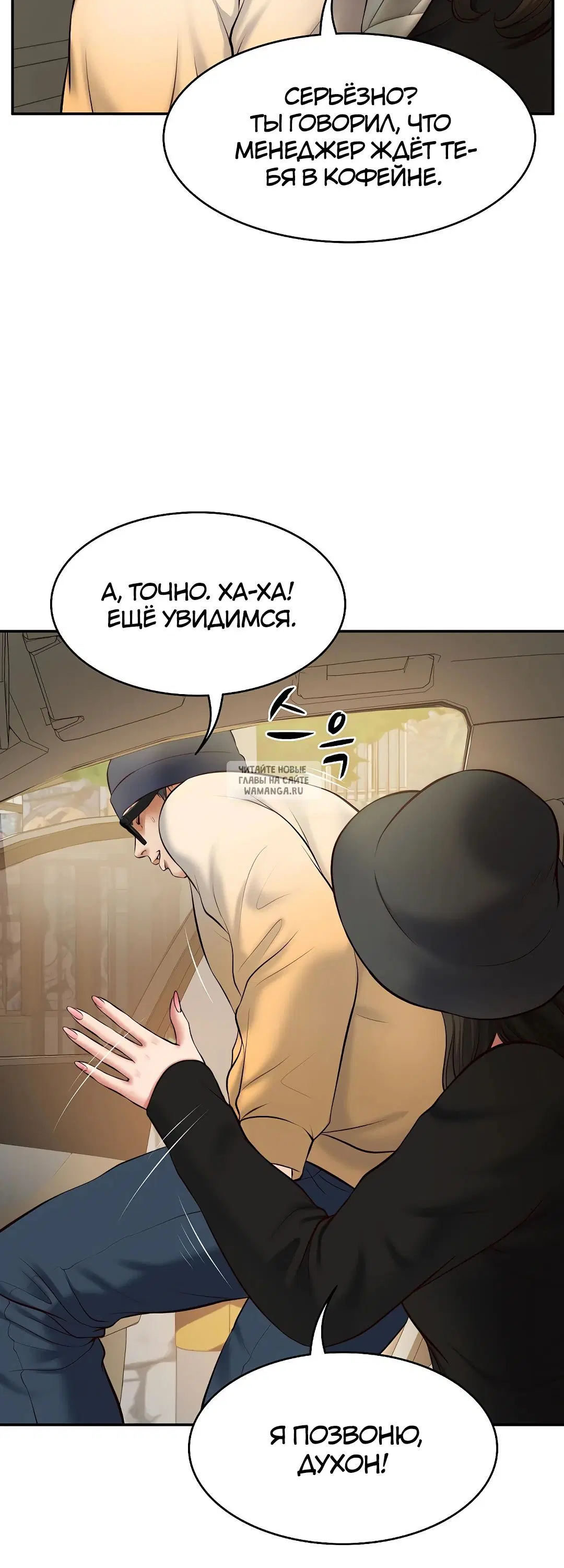 Page 48.000