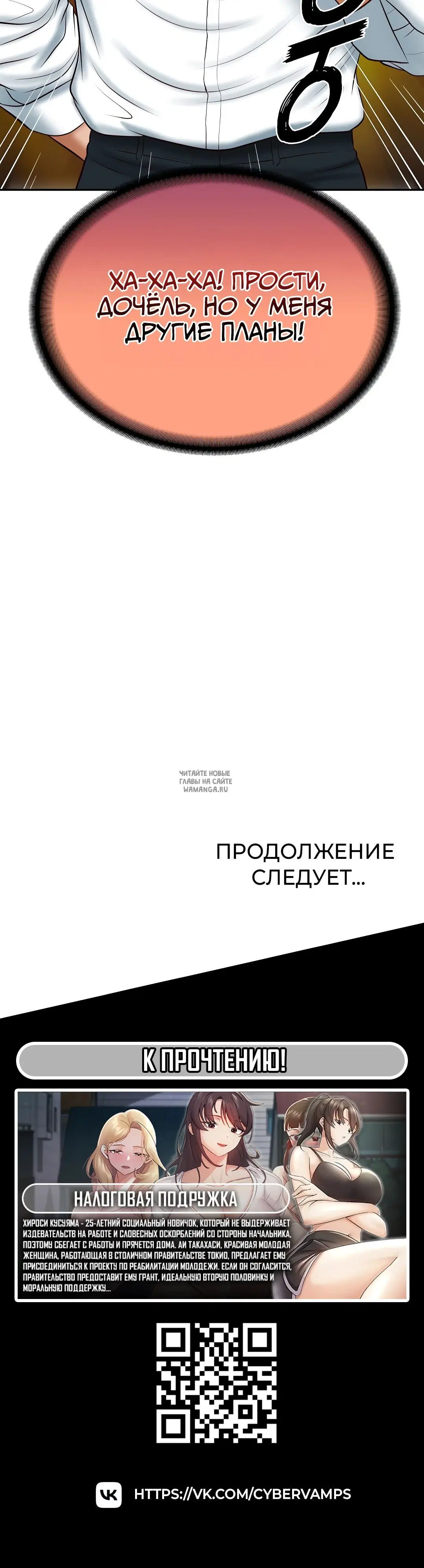 Page 48.000