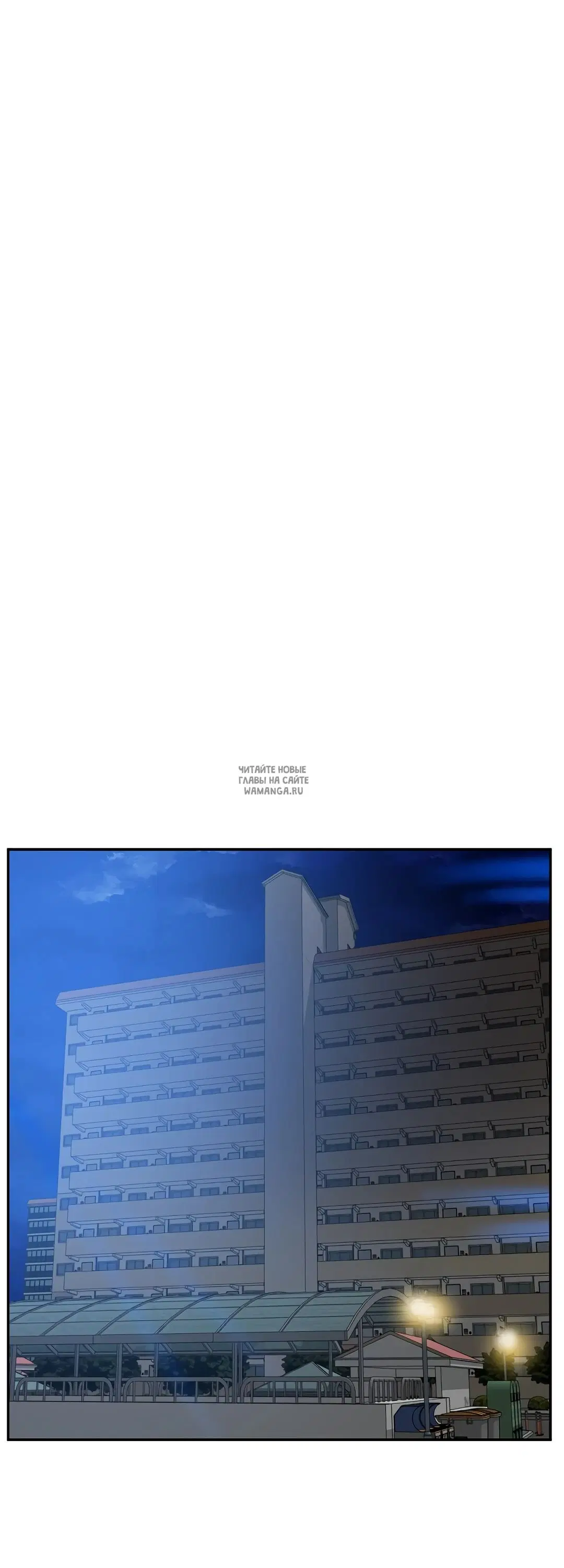Page 48.000