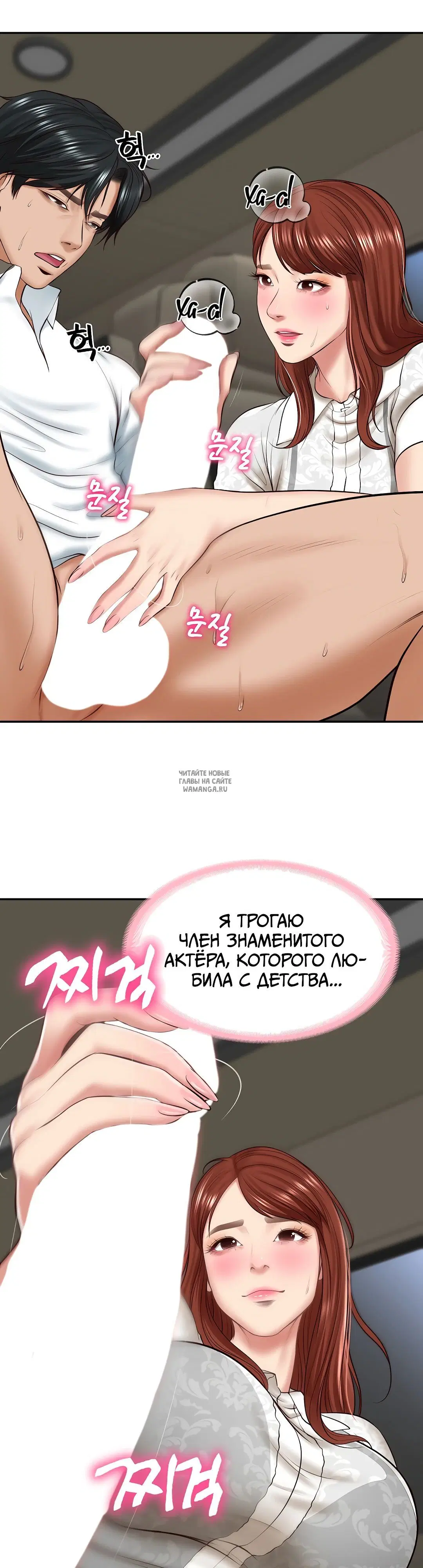 Page 48.000
