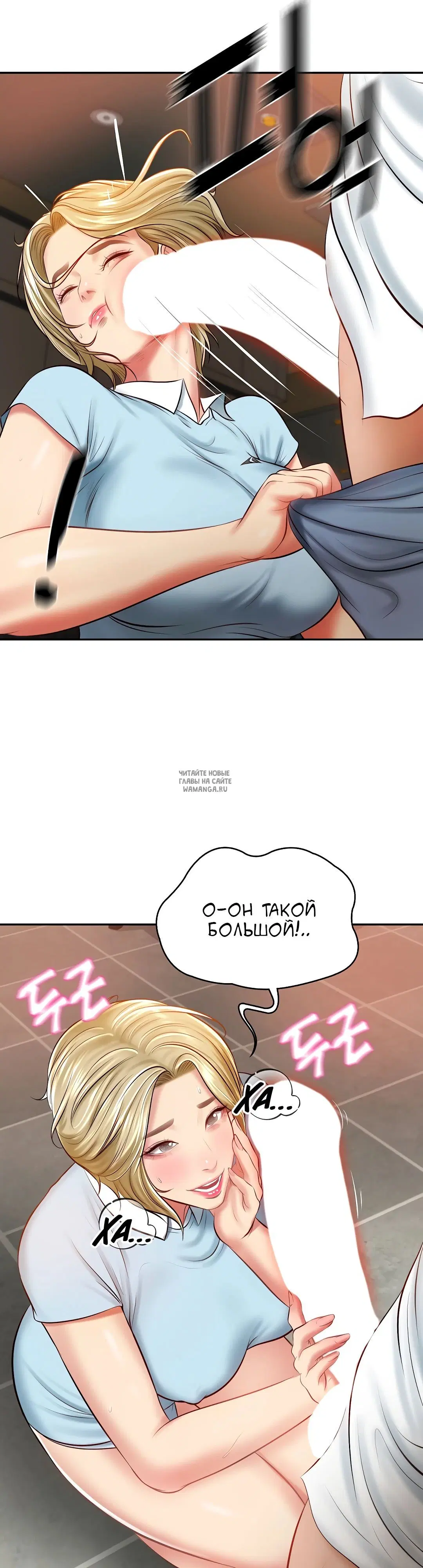 Page 48.000