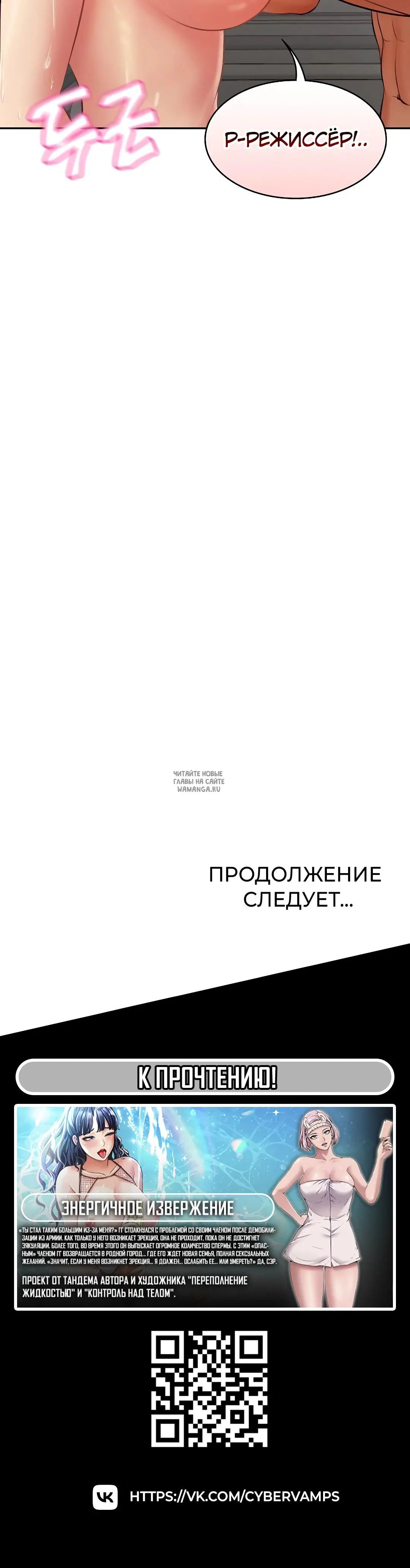 Page 48.000