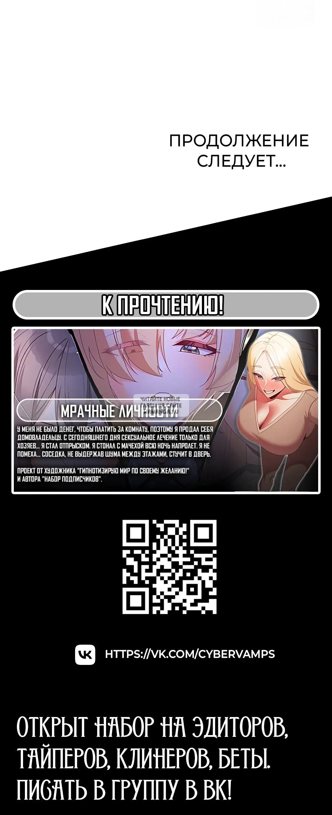 Page 48.000