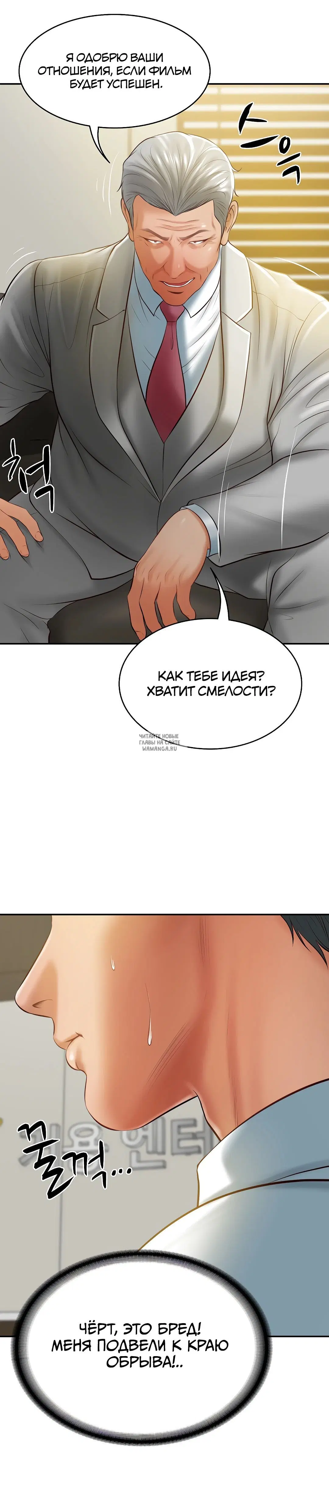 Page 49.000
