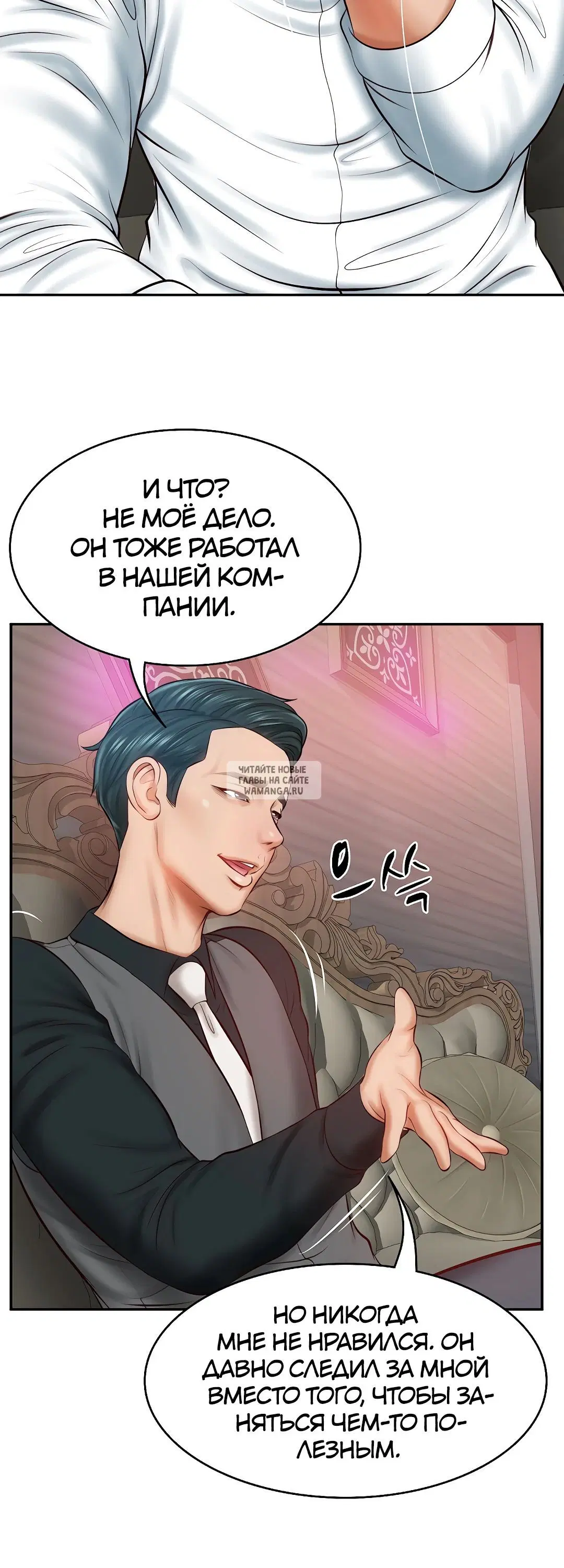 Page 49.000