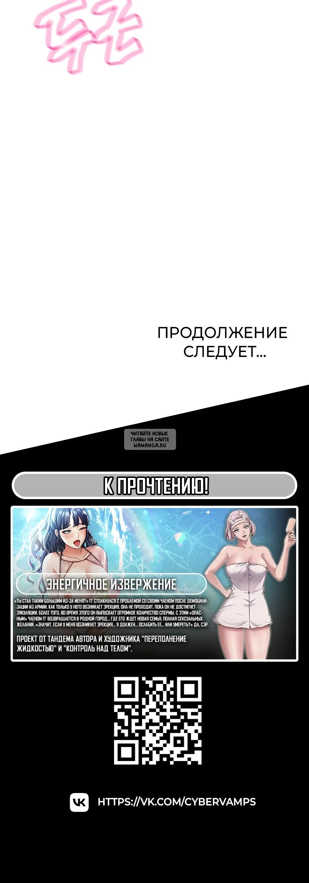 Page 49.000