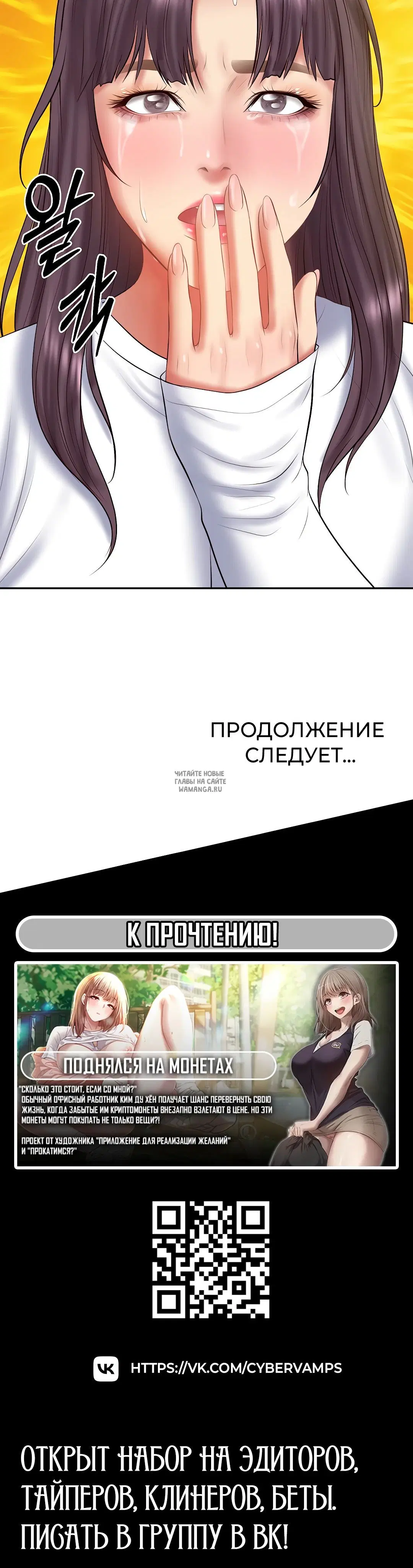 Page 49.000