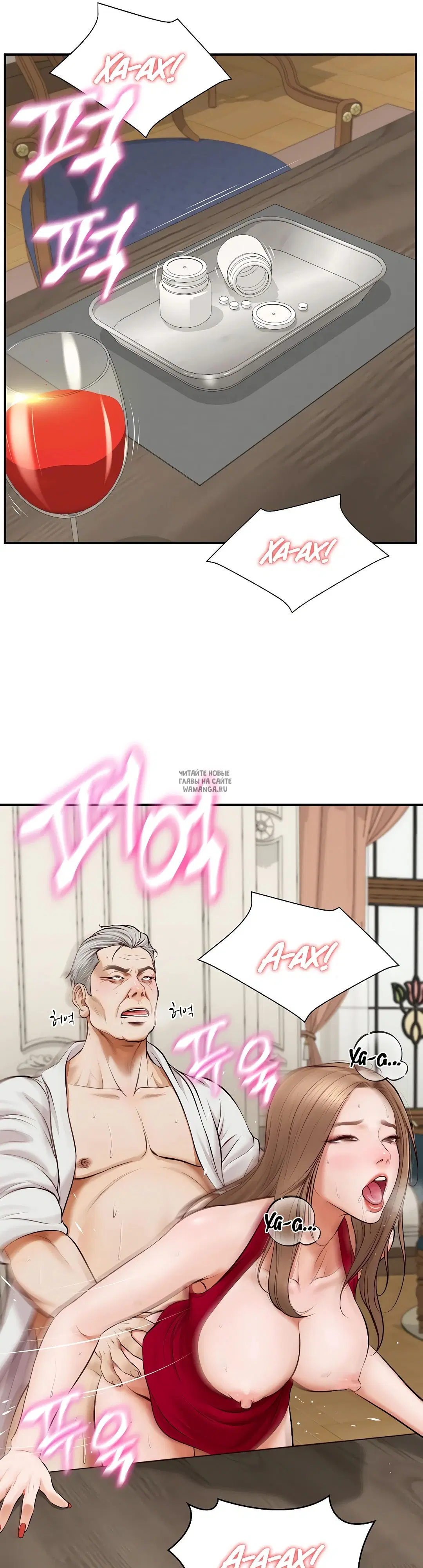 Page 40.000
