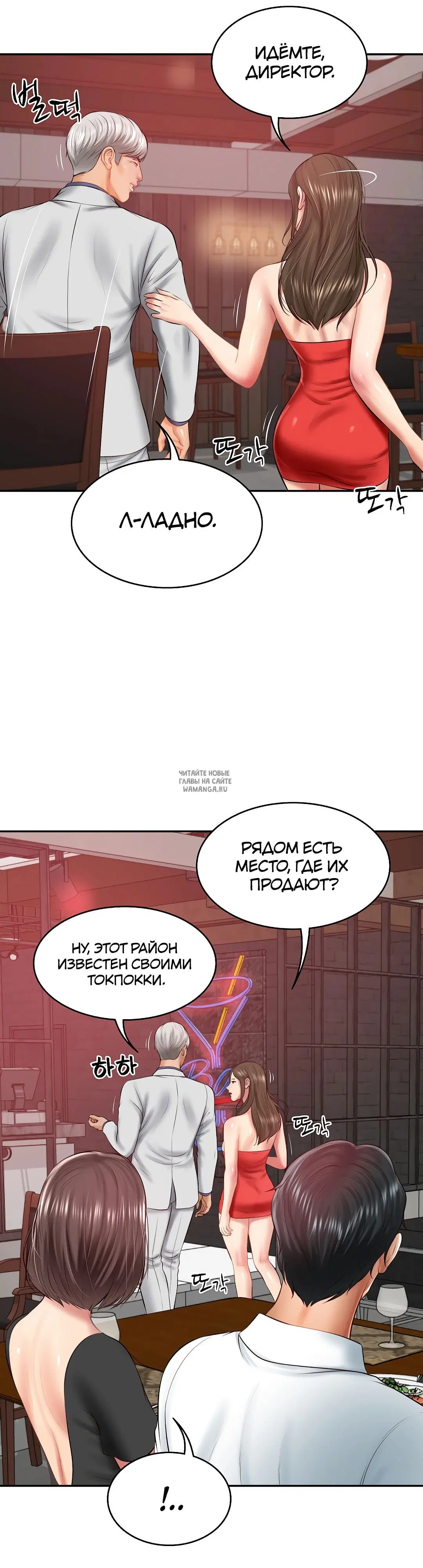 Page 40.000