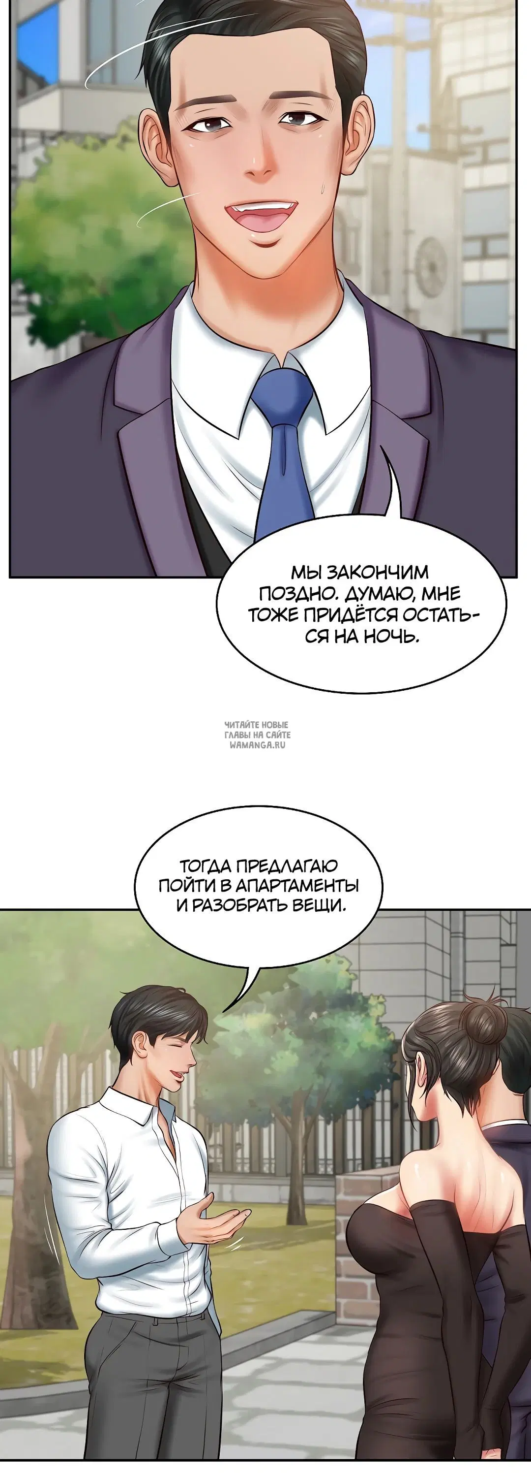 Page 40.000