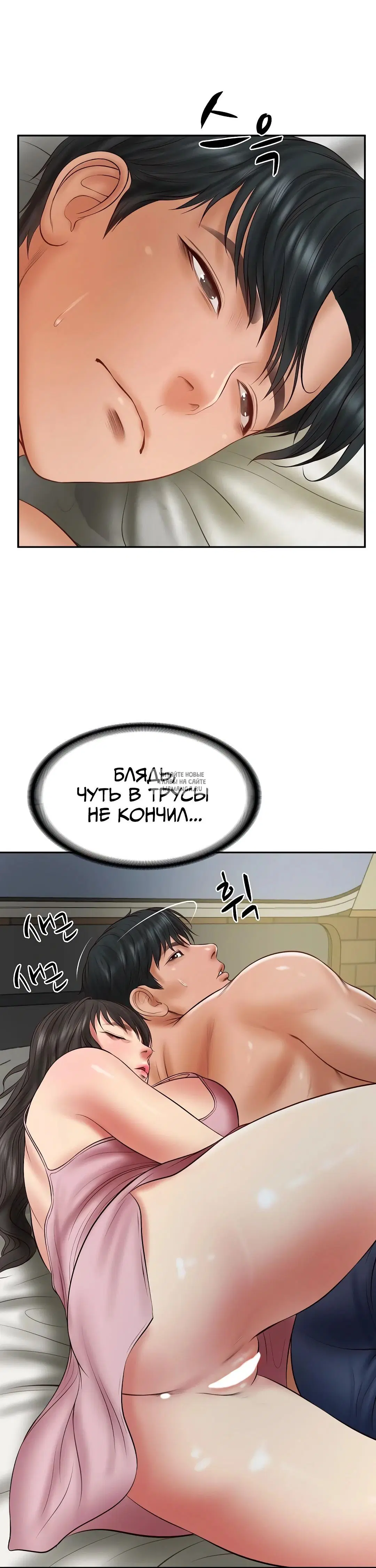 Page 40.000