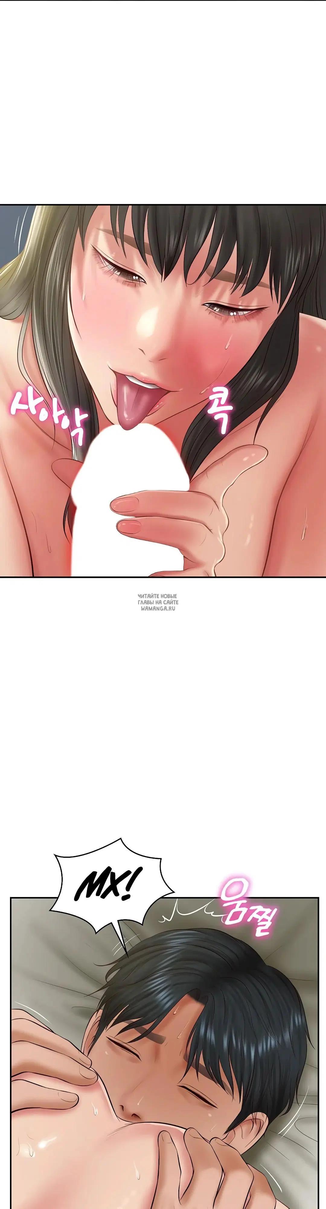 Page 40.000
