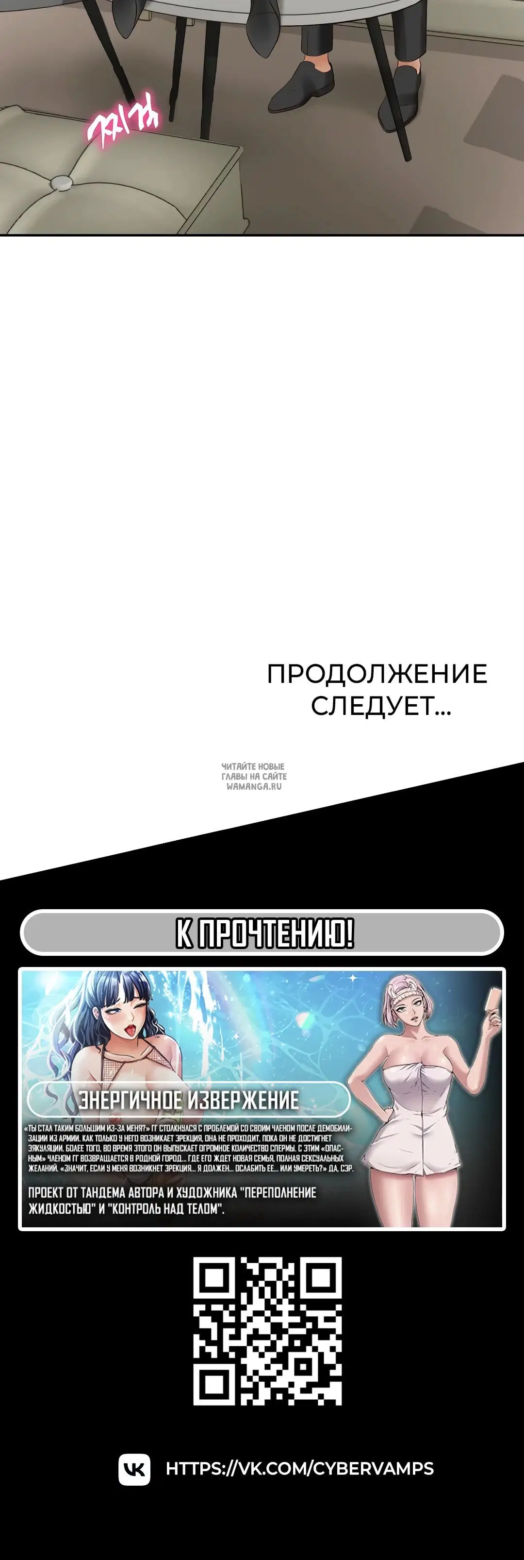 Page 40.000