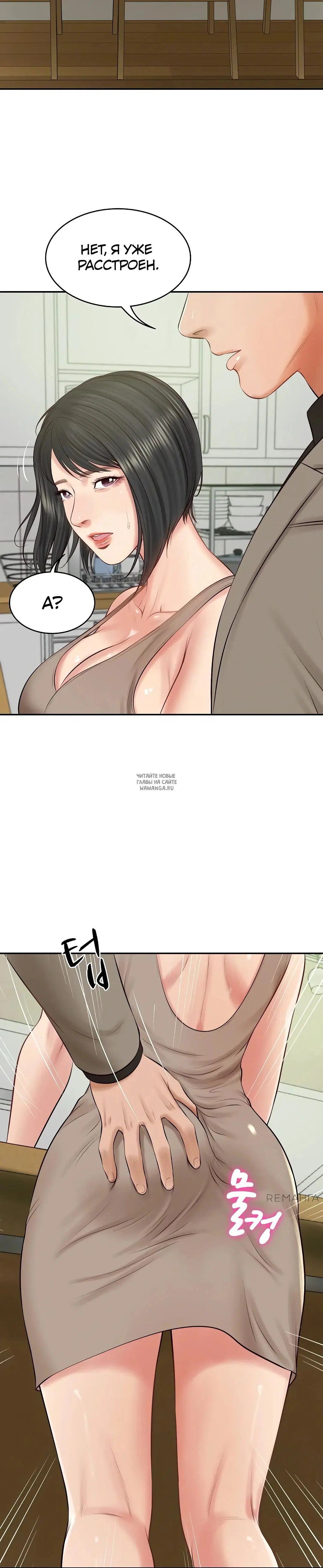 Page 40.000