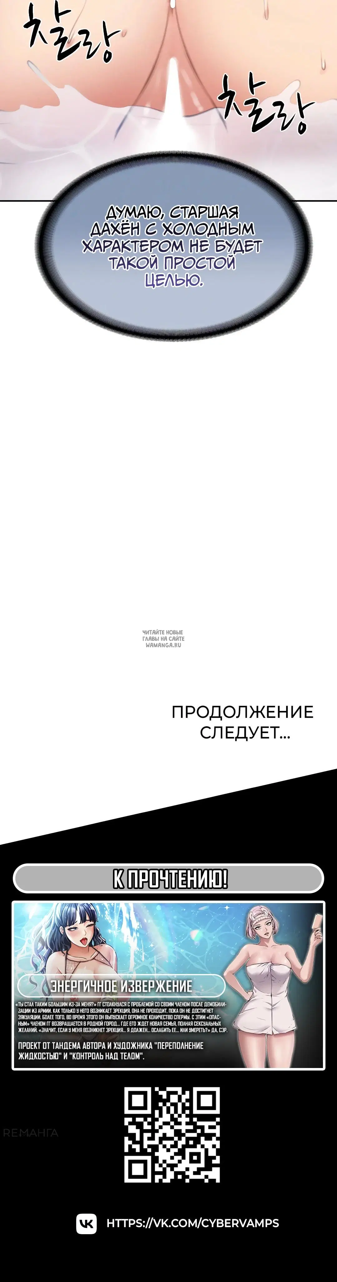 Page 40.000