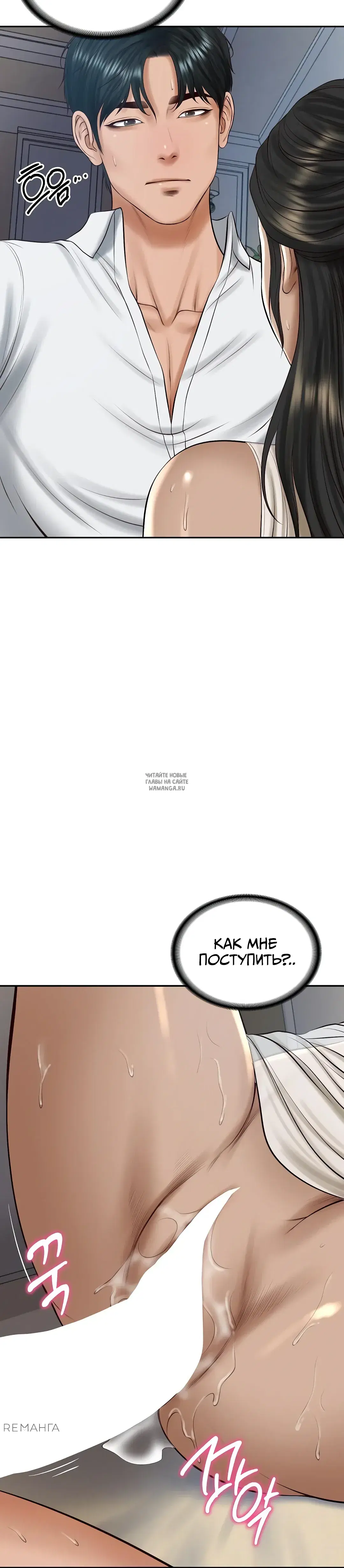 Page 40.000