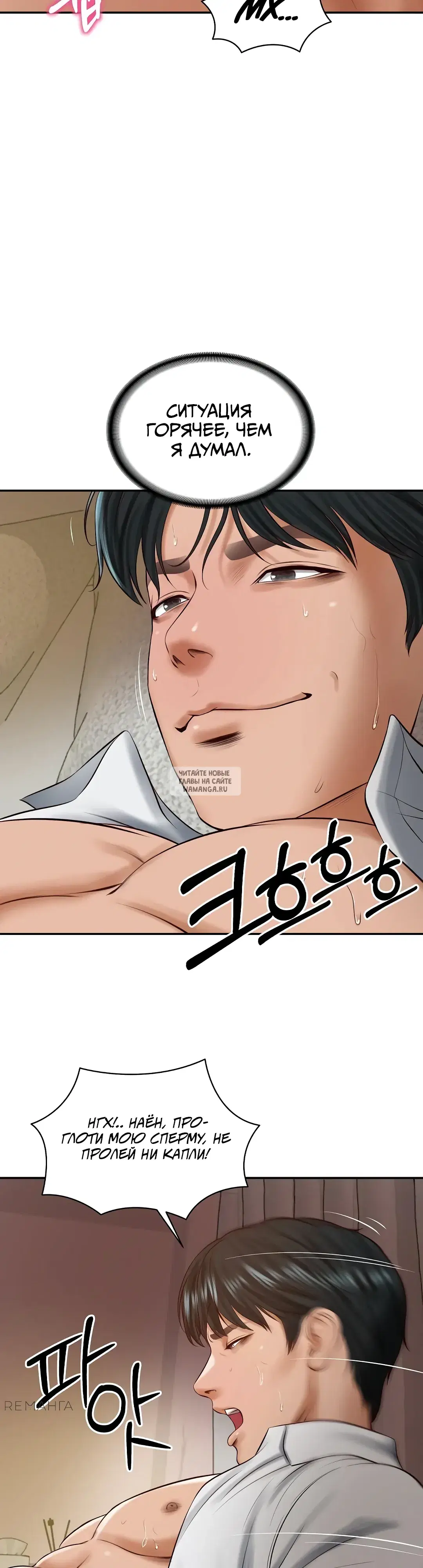 Page 40.000