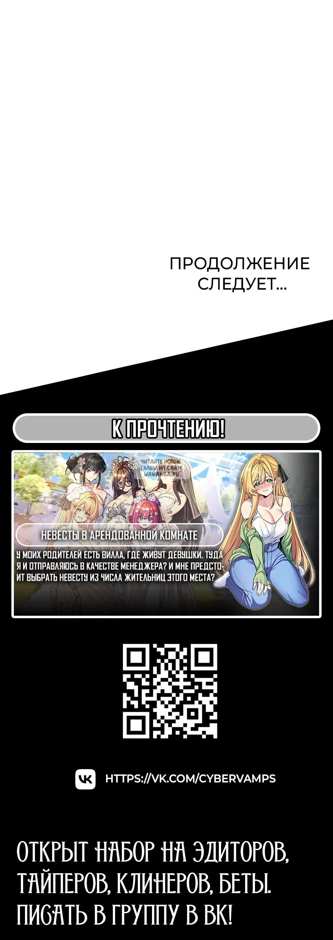 Page 40.000