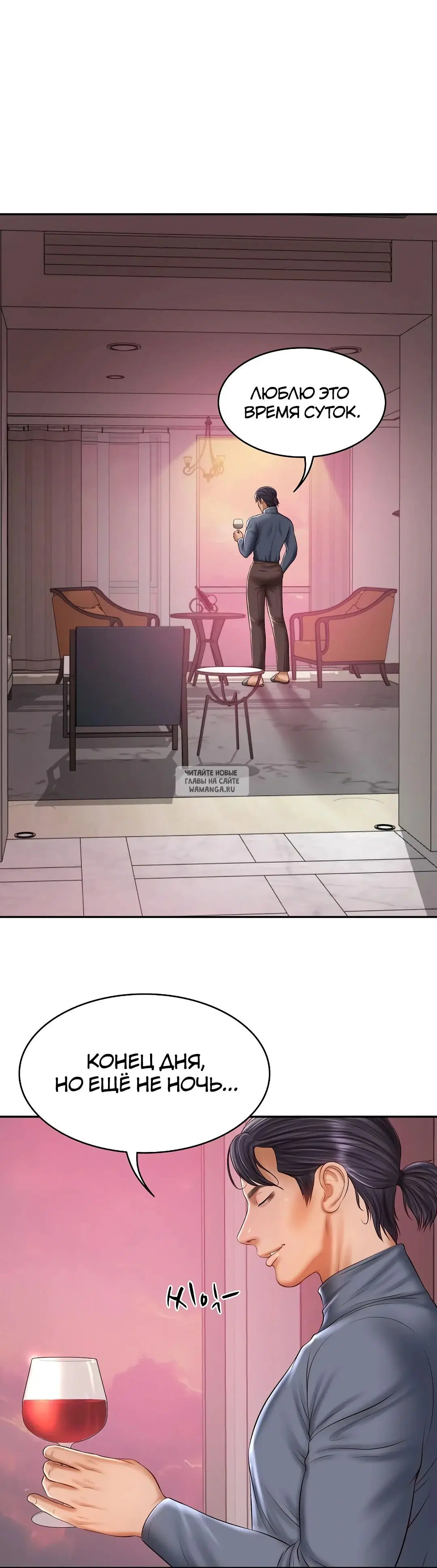 Page 40.000