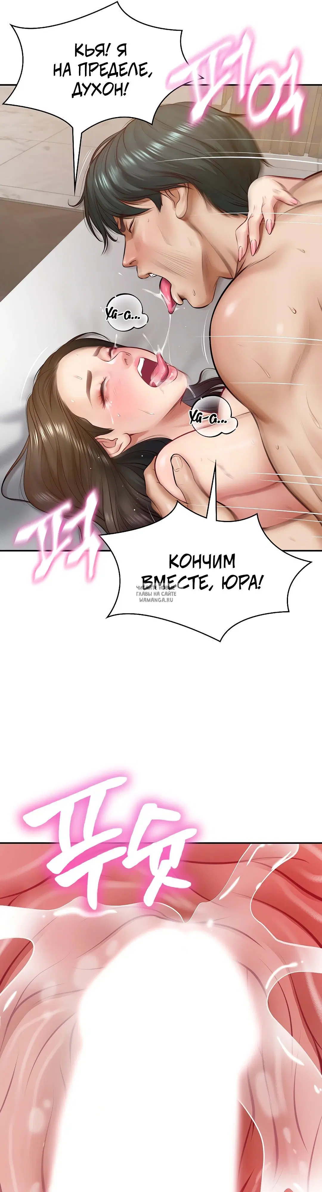 Page 41.000