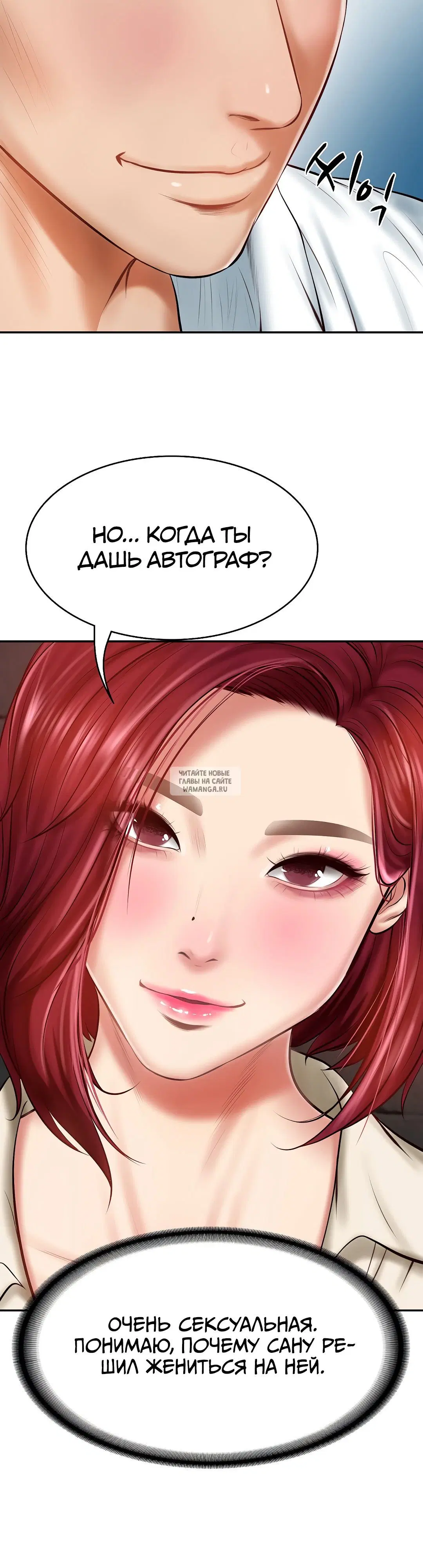 Page 41.000