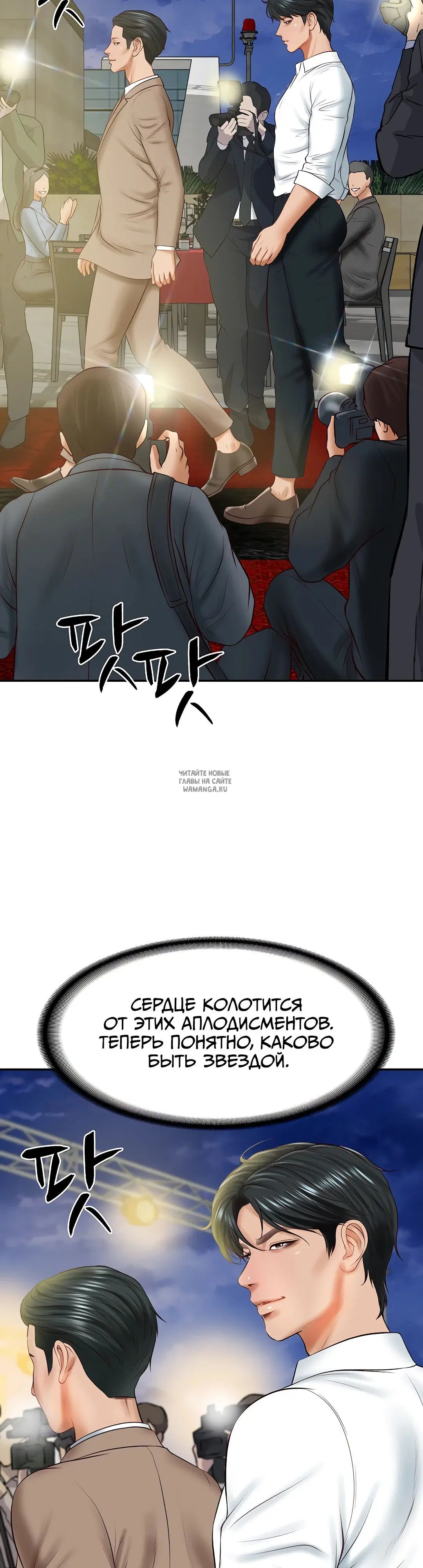Page 41.000