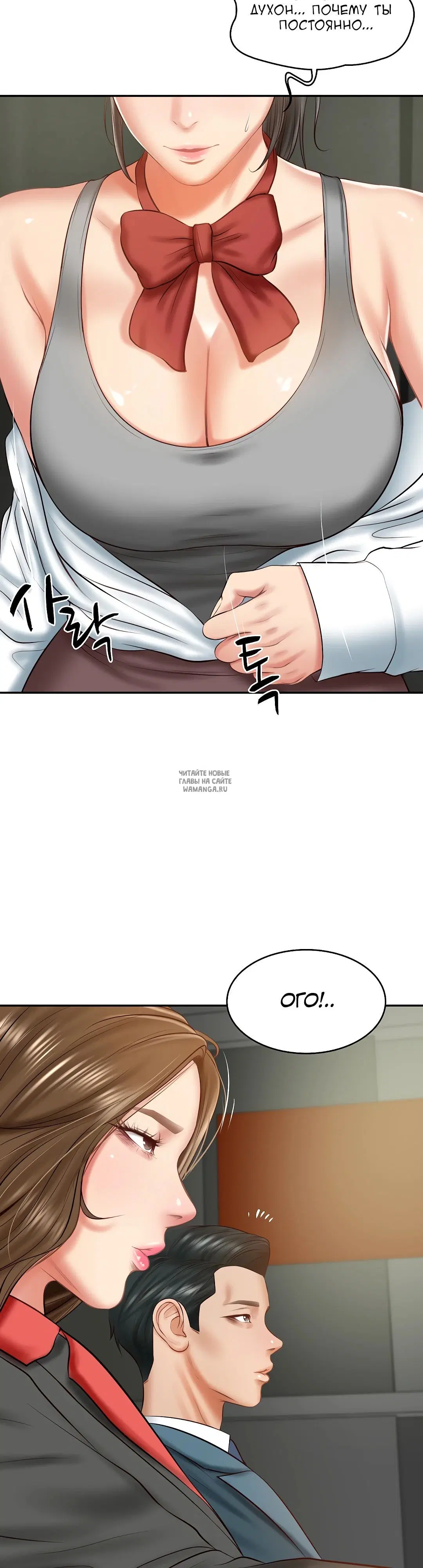 Page 41.000