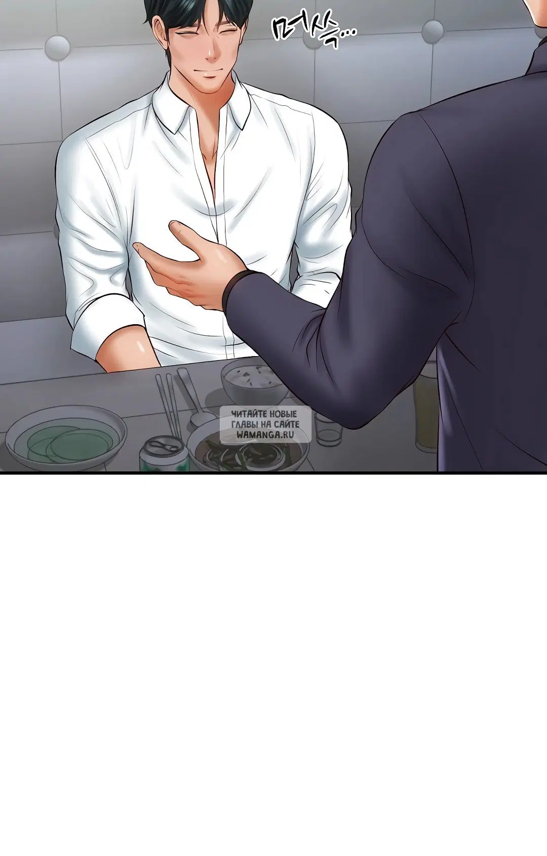 Page 41.000