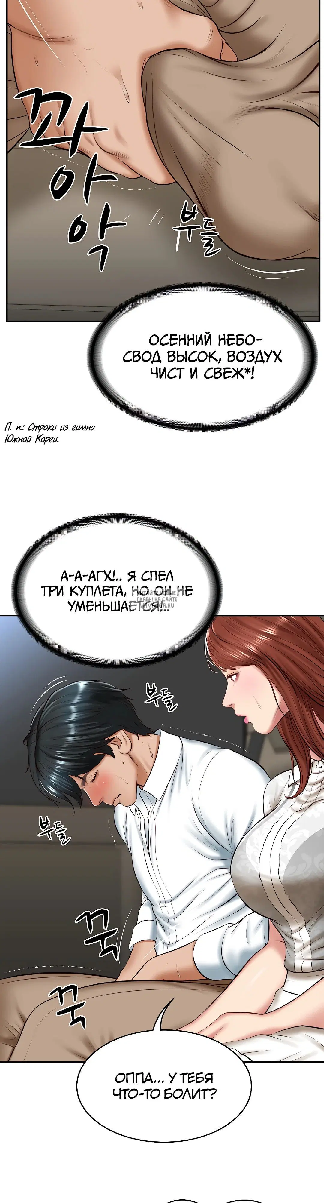Page 41.000