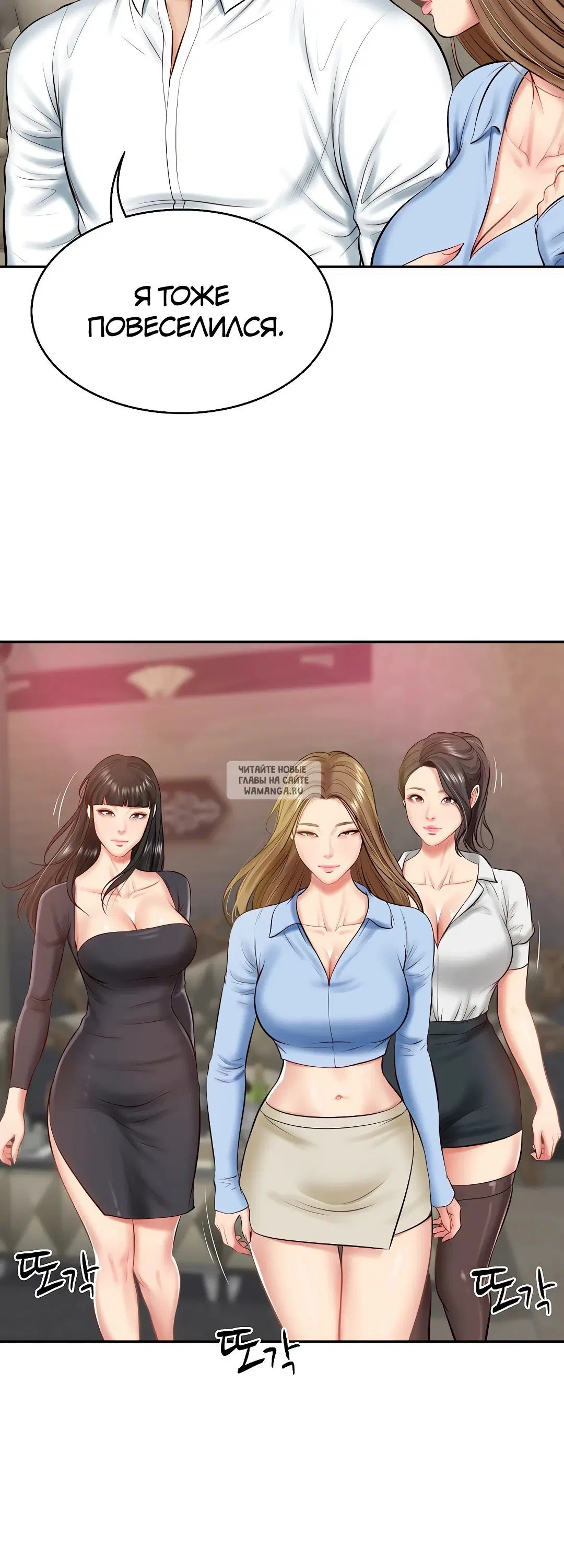 Page 41.000