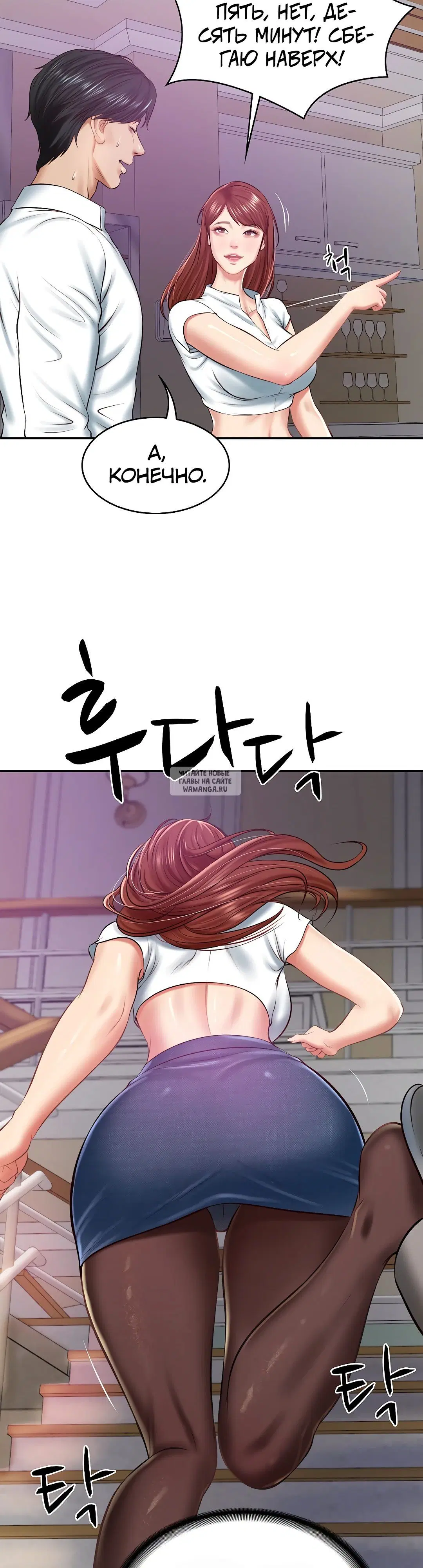 Page 41.000