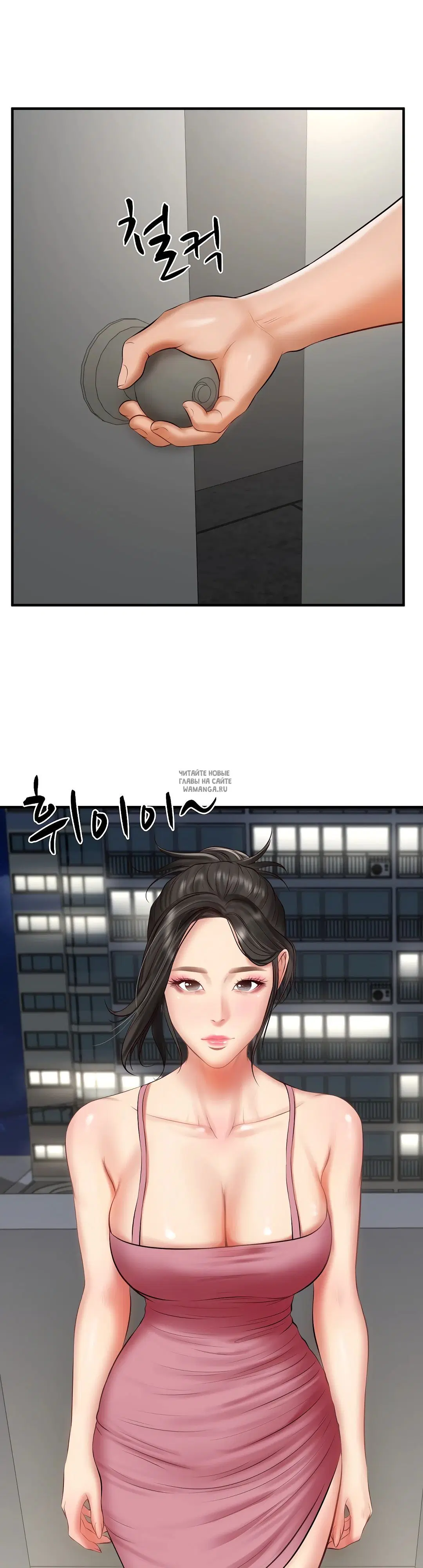 Page 41.000